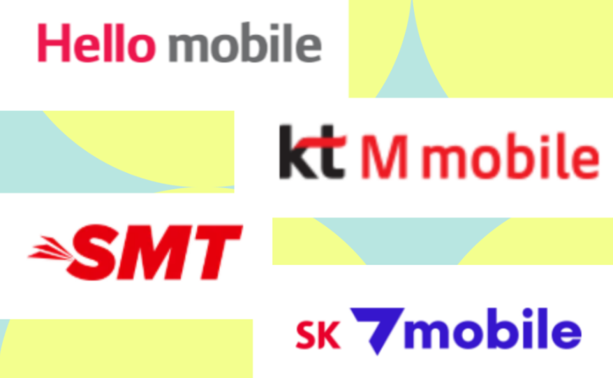 Logos of Korean budget mobile carriers