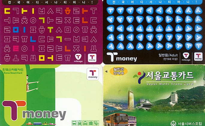 Various T-money transit card designs